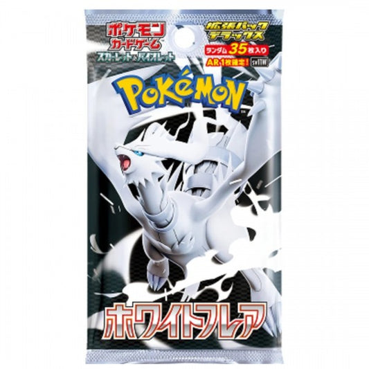 Pokémon White Flare Booster Pack