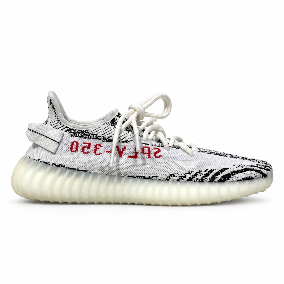 Yeezy Boost 350 V2 Zebra