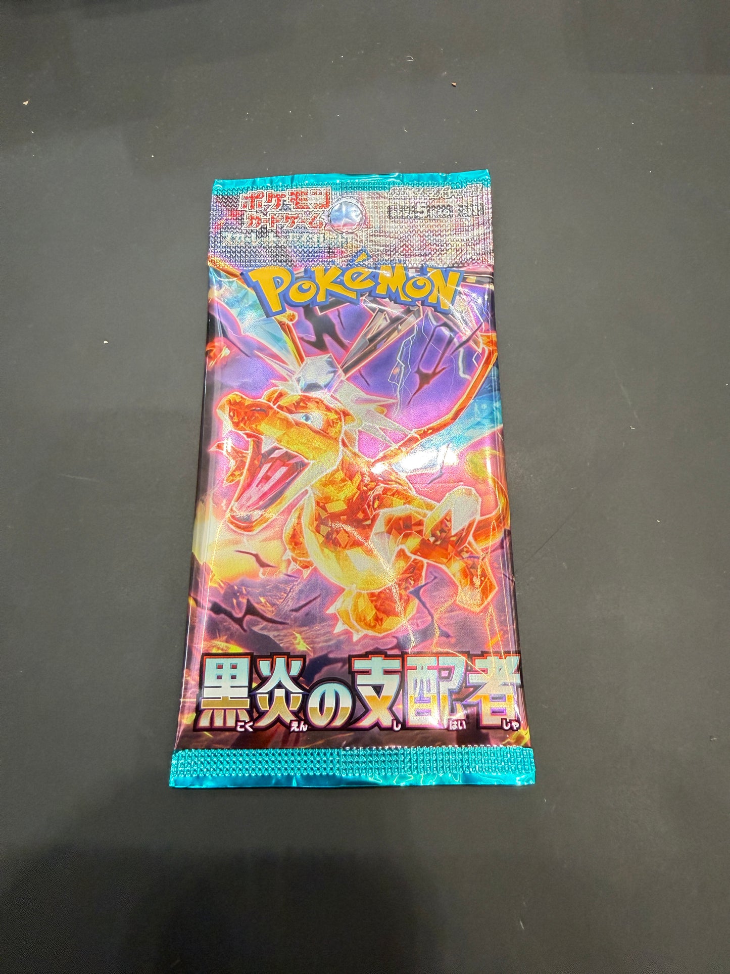 Pokémon Booster Pack Ruler Of The Black Flame