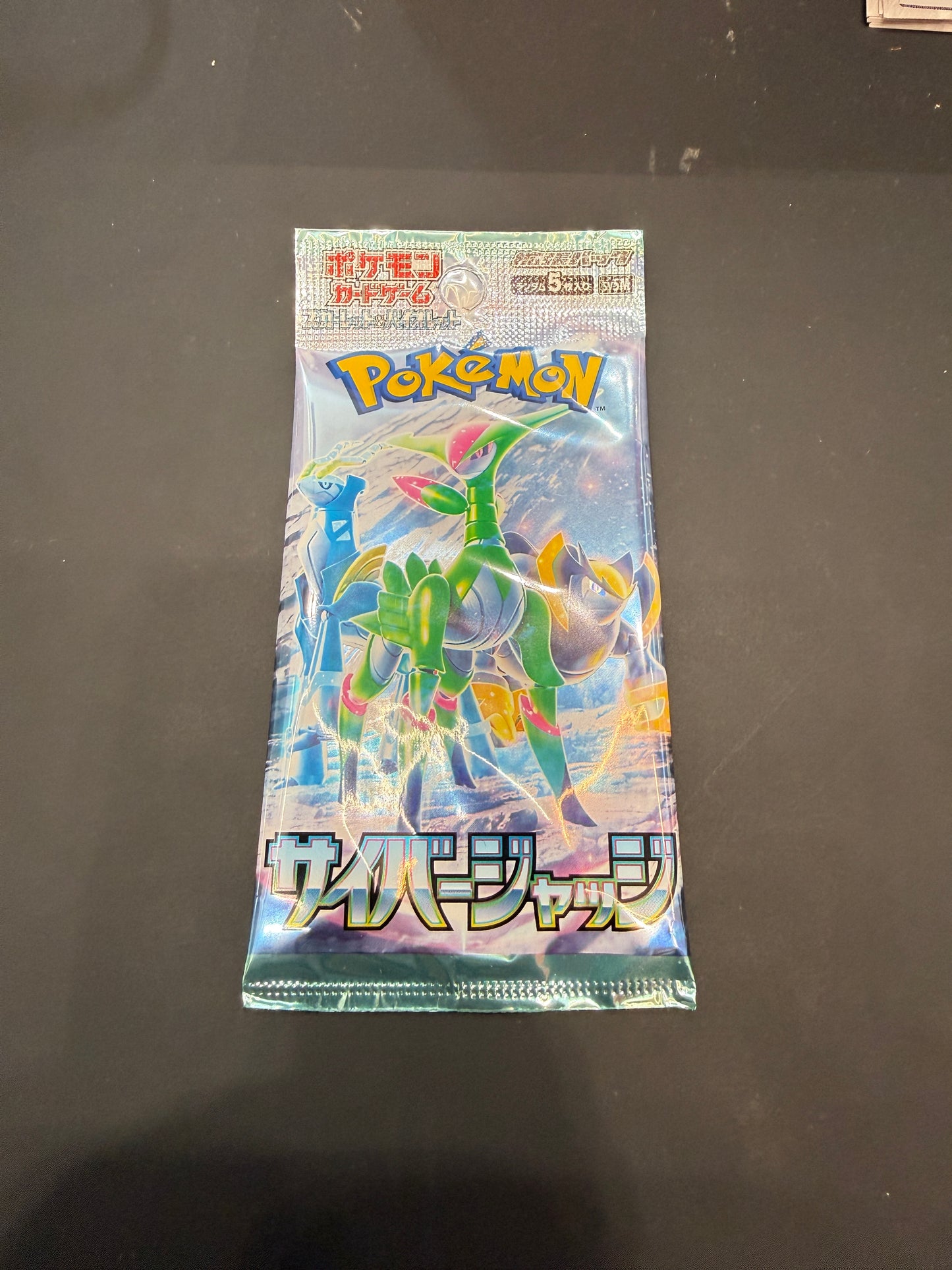 Pokémon Booster Pack Cyber Judge