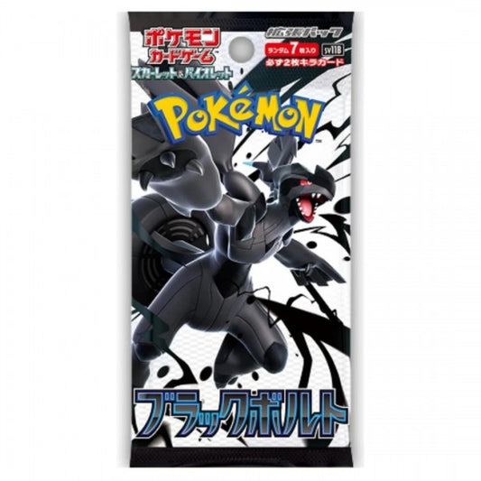 Pokémon Black Bolt Booster Pack